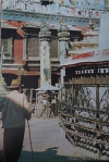  1984 . :  -