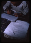 1979 