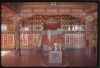  1979 