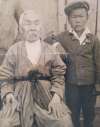    ( ) 1857-1943 .