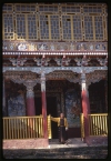  1969 