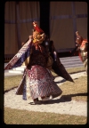  1969 