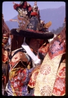  1969 