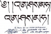 " ,   .    !   !     ".   , 11  2009  Lama Yeshe Wisdom Archive (   )